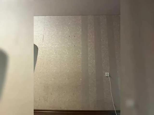 Offline Your-Kissa- on BongaCams