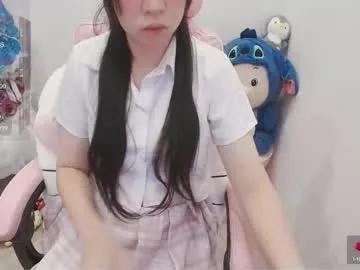 Freechat _girlcute_ on Chaturbate