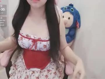 Freechat _girlcute_ on Chaturbate