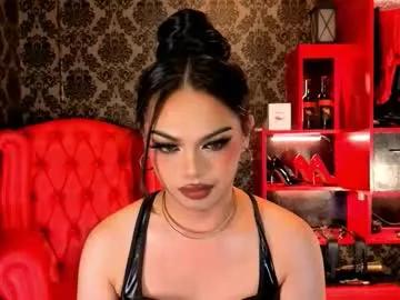 Chaturbate _ministryofsin_ is Freechat _ministryofsin_ — COME, KNEEL & SERVE ME! #mistress #goddess #bigcock #asian #lovense #latex #cum