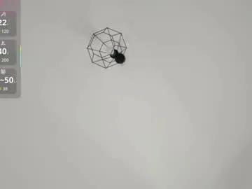 Freechat _miray_ on Chaturbate