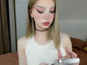 Freechat _paprika on Chaturbate