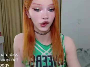 Freechat _paprika on Chaturbate