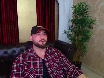 Freechat adamjameson on Chaturbate