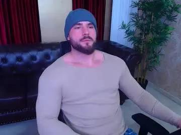 Freechat adamjameson on Chaturbate