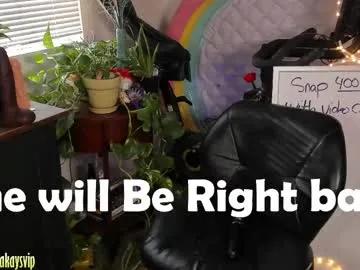 Freechat almakay01 on Chaturbate