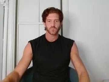 Freechat alphahung23 on Chaturbate