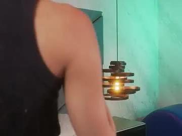 Freechat ammy_durand on Chaturbate