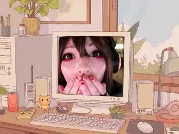 Freechat archancel on Chaturbate