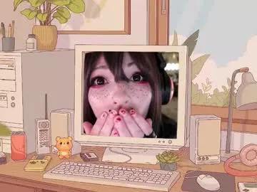 Freechat archancel on Chaturbate