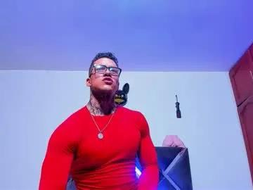 arnold_sexy_hot98 — play with me I'll give you all  #lovense #bigcock #straight #muscle #latino [1000 tokens remaining] [100 tokens remaining]