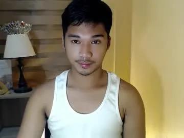 asianhunk_jamesx — CUM CUM !!!!!!. #asian #18 #smallcock #femboy #twink #pvt [1498 tokens remaining]
