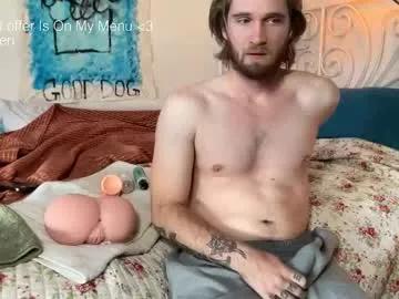 atty_greekgod — Take Off Sweatpants <3 [75 tokens left] #feet #cum #deepthroat #uncut #daddy