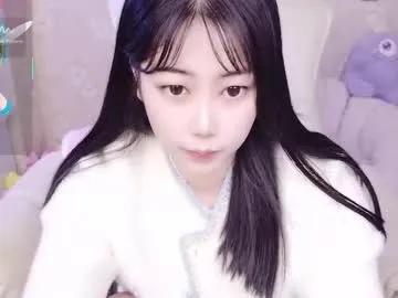 bell_cs — GOAL: Nude for 5 minutes5 [3623 tokens remaining] Welcome to my room! #bigboobs #young #pvt #new #squirt