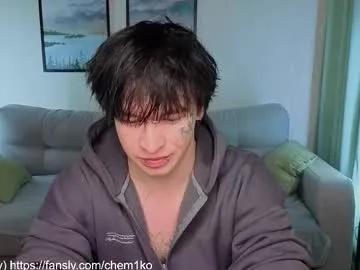 chem1ko