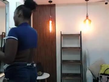 coral_lise — NATURAL TITS  CUTE SMILE  SHY BUT NAUGHTY  #ebony #feet #anal #latina #natural