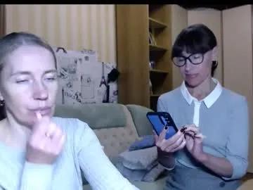 Freechat cute_lion_ on Chaturbate