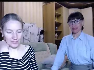 Freechat cute_lion_ on Chaturbate