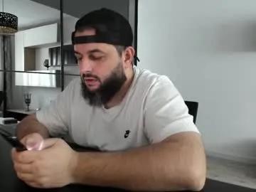 Chaturbate dravenpeak is Freechat dravenpeak — Silence Has Weight