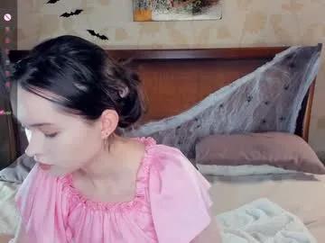 Freechat dream_melody on Chaturbate