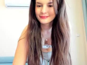 Private elaanna on Chaturbate