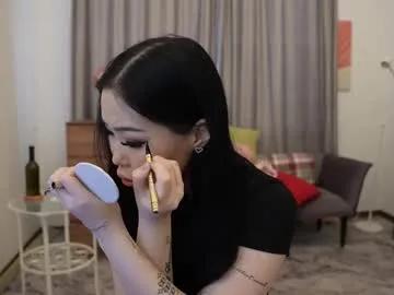 elegant_vibes — Goal: Show my new dress  Kimmy here! It'll be great tour   #Tease #shy #feet #young #asian [47 tokens remaining]