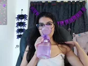 Freechat ellajonz on Chaturbate