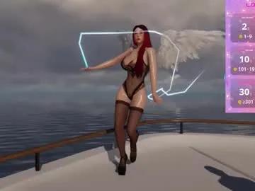 emma_love0 — GOAL: Love me [1000 tokens remaining] Welcome To My Room Lovense Tip Goals #hentai #anime #lovense