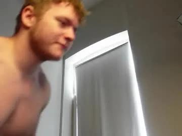 Freechat eric_poston on Chaturbate