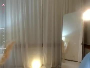 fancyamelia — Show panties in front close to cam <3 #c2c #armpits #ahegao #blonde #deepthroat [29 tokens remaining]