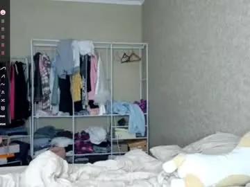 Away foxysable on Chaturbate