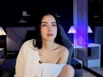 giapearl2 — GOAL: All Naked + spanks [200 tokens remaining]  Come in and let me show you what my body can do  #new #bigass #smalltits #milk #shy