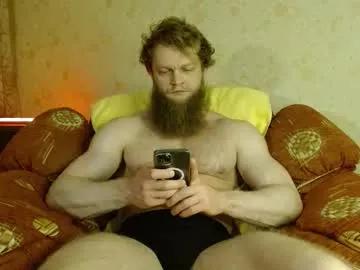 Freechat hardandripped on Chaturbate