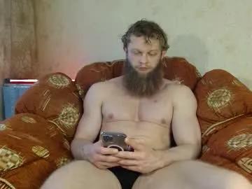 Freechat hardandripped on Chaturbate