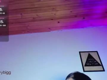 Private harmony_bigbreasts on Chaturbate