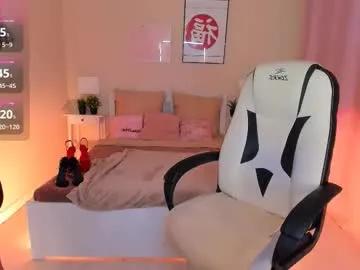 helenaregal —   - // GOAL: ONLY PANTIES ON ME [294 tokens left] // EPIC GOAL: FULLY NAKED [3414 tokens left] #british #goddess #panties #feet #daddy