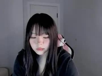 ichigo_o on Chaturbate 