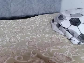 Freechat inkedgoddess58 on Chaturbate