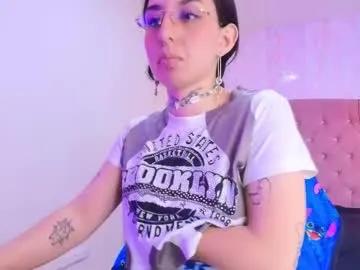 Freechat iris_77 on Chaturbate