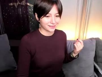 Chaturbate ishtardivine is Freechat ishtardivine — hey guys lets have fun, Im hot and horny hairy #natural #bigass #smalltits #asian #bigpussylips #young #deepthroat #c2c #natural #cute #dildo #tease #bdsm #young #russian #schoolgirl #deepthroat #petite