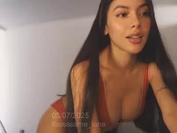 Freechat itsssssssme_lana on Chaturbate