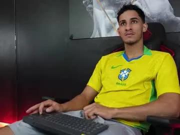 jakemoxley — cum shoot  [300 tokens left] Colombian young man wanting fun #latino #young #muscle #cum