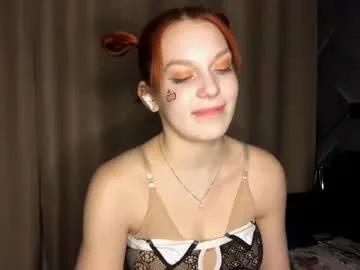 Private justprettygirl on Chaturbate