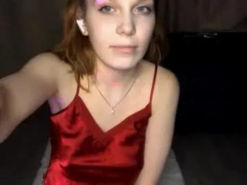 Private justprettygirl on Chaturbate