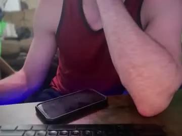 Freechat korruptedbymewmew on Chaturbate