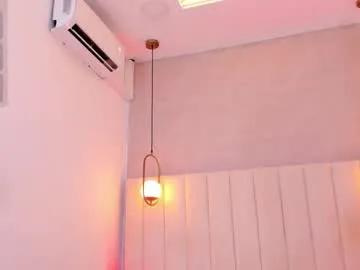 Freechat kosmic_21 on Chaturbate