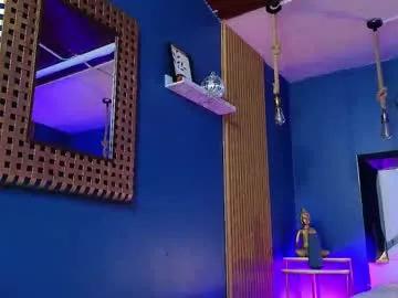 Private laady_brownn on Chaturbate