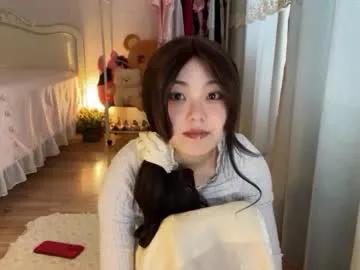 Freechat liunana on Chaturbate