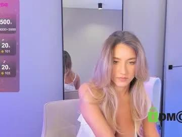 lonelyflowerr — take off 1 thing [349 tokens left] #bigboobs #pvt #teen #natural #strip