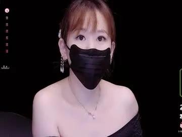 Chaturbate lovely_asahi is Freechat lovely_asahi — Welcome PVT #squirt #new #asian #18 #teen #cum #anal #Lovense #Ohmibod #interactivetoy
